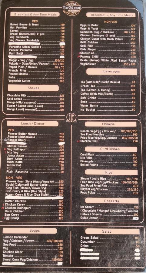Passions De Goa Hotel Anjuna Eksteriør billede